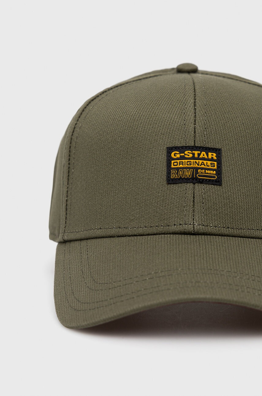 G-Star Raw Шапка в зелено с изчистен дизайн - Pepit.bg