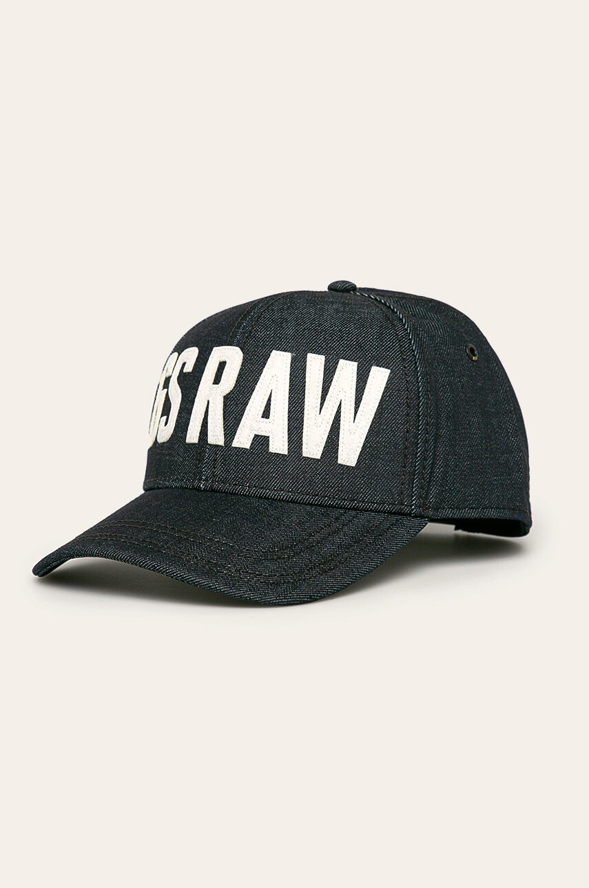 G-Star Raw Шапка - Pepit.bg