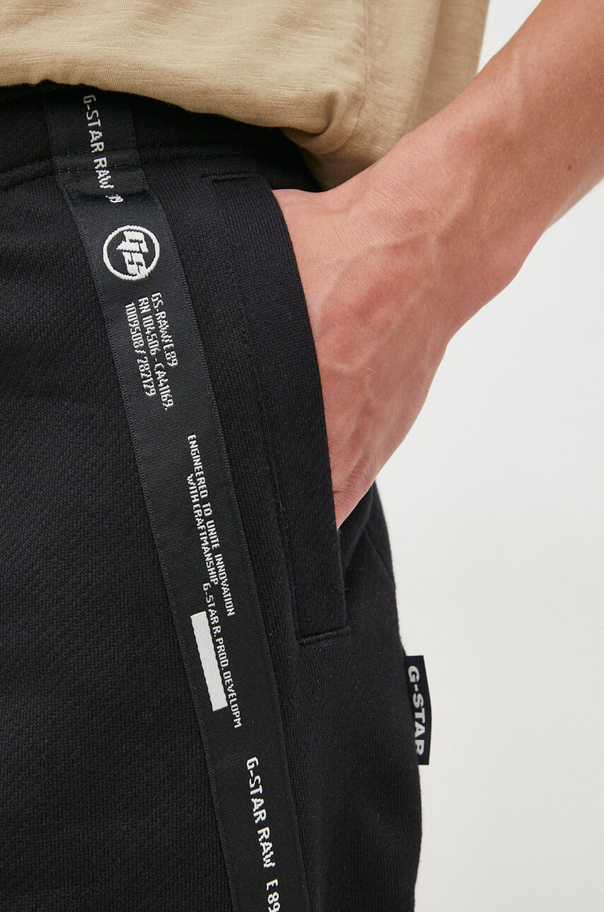 G-Star Raw Спортен панталон в сиво - Pepit.bg