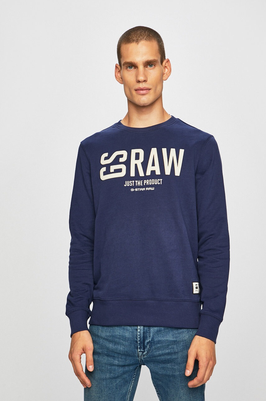G-Star Raw Суичър - Pepit.bg