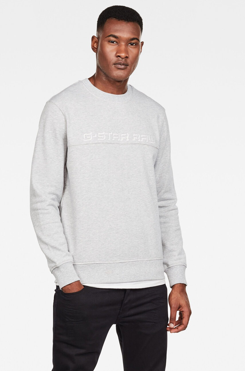 G-Star Raw Суичър - Pepit.bg