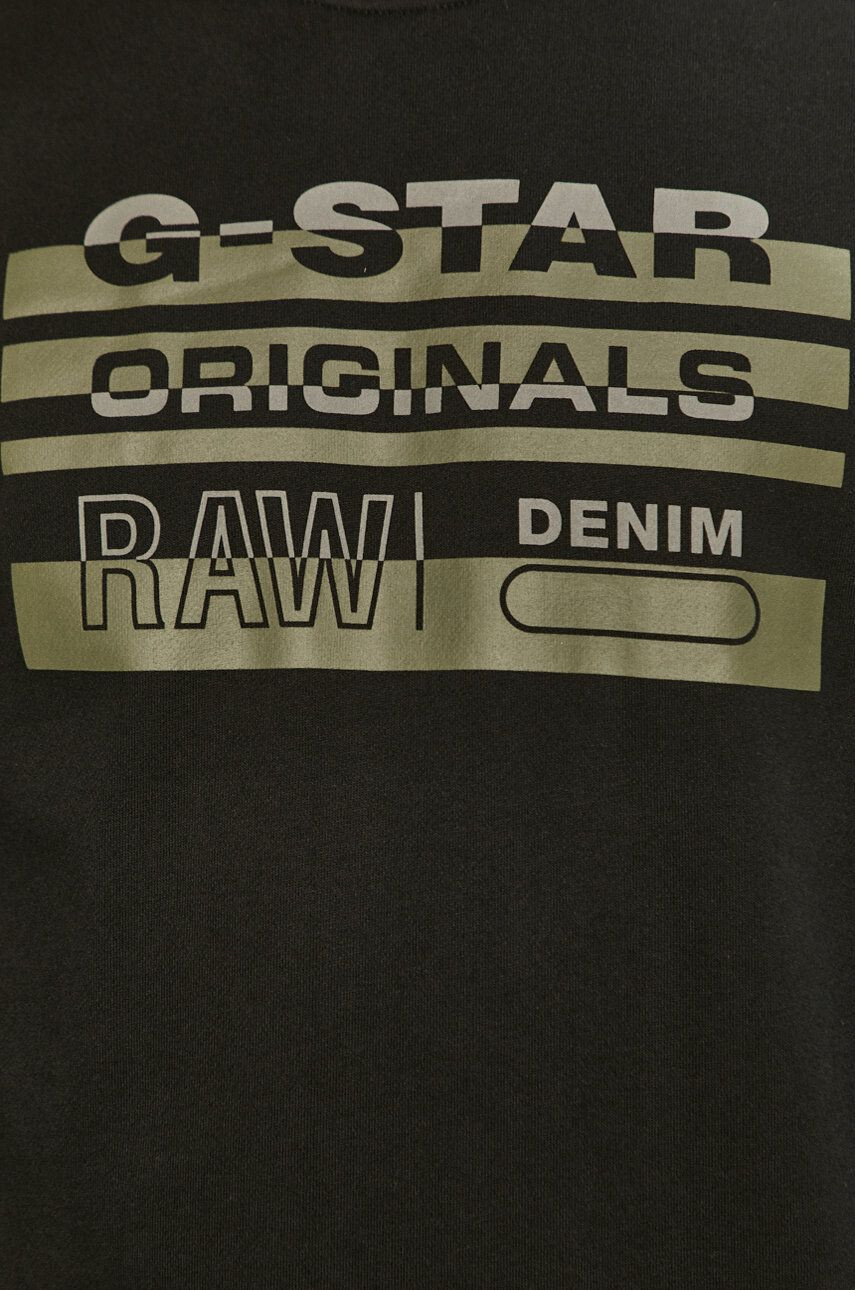 G-Star Raw Суичър - Pepit.bg