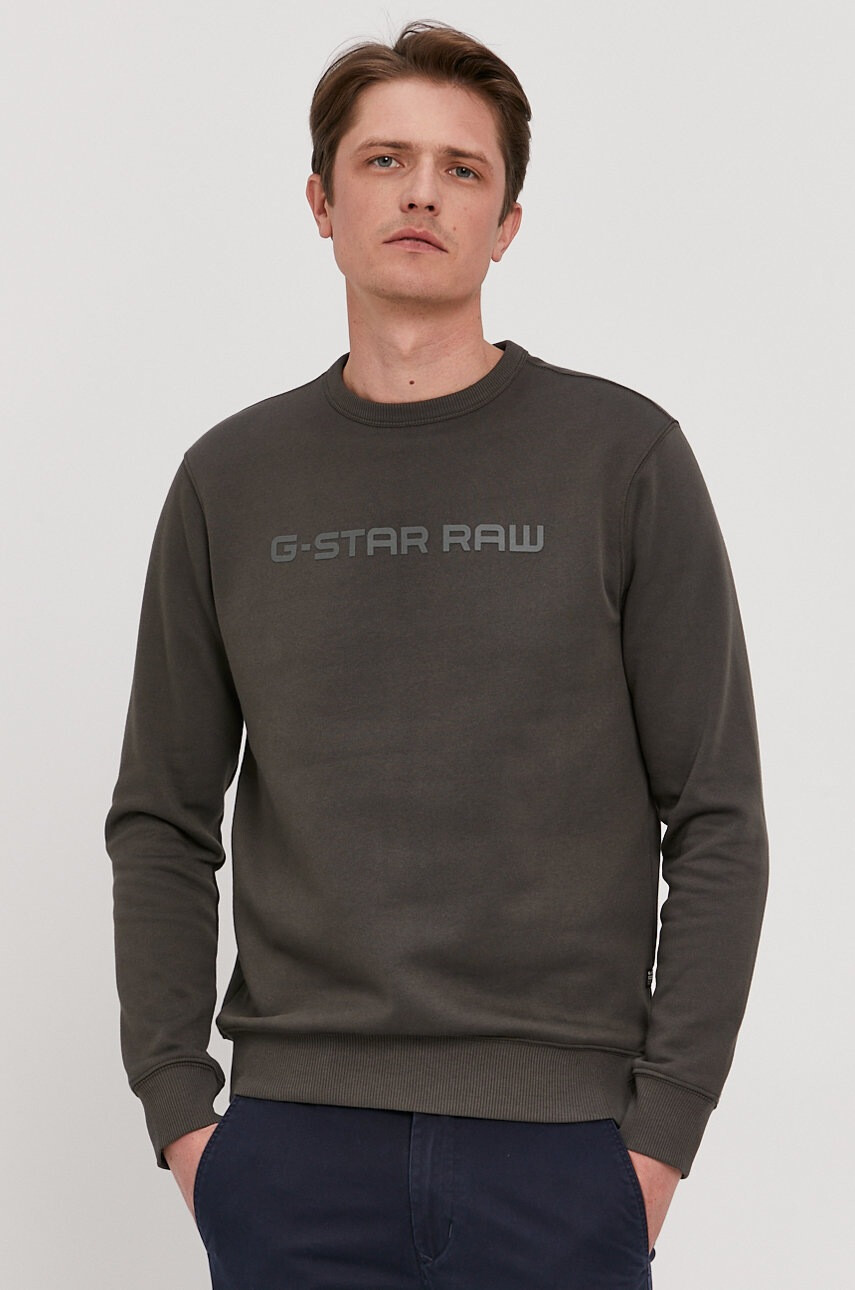 G-Star Raw Суичър - Pepit.bg