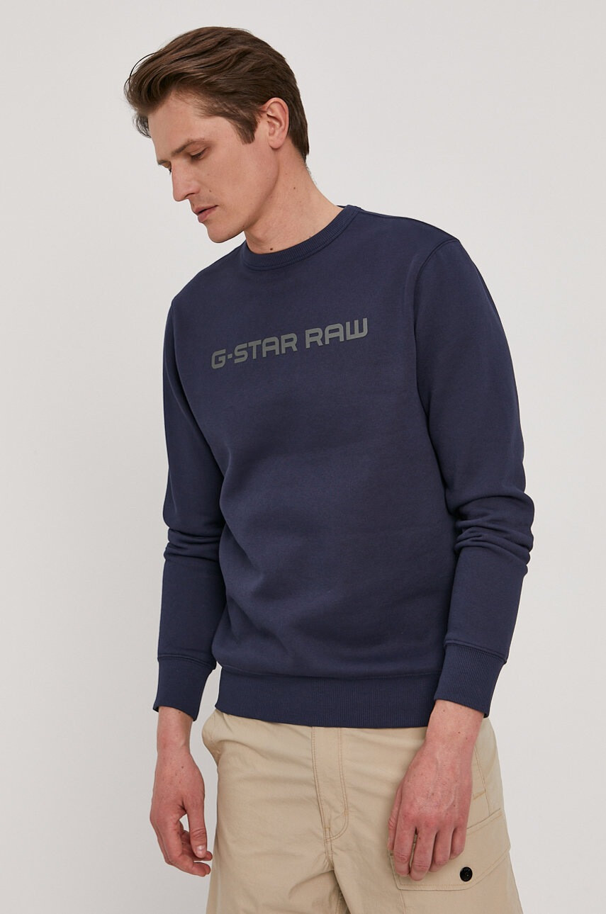 G-Star Raw Суичър - Pepit.bg