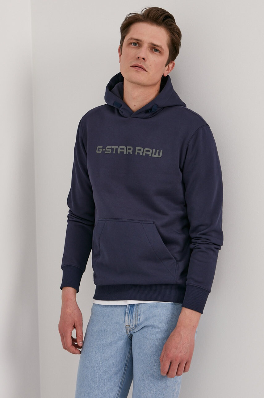 G-Star Raw Суичър - Pepit.bg