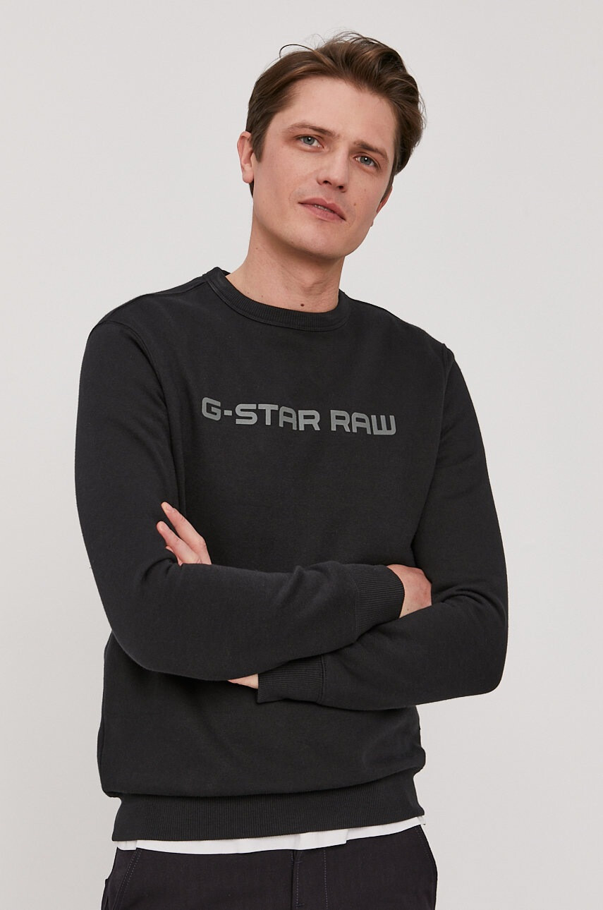 G-Star Raw Суичър - Pepit.bg