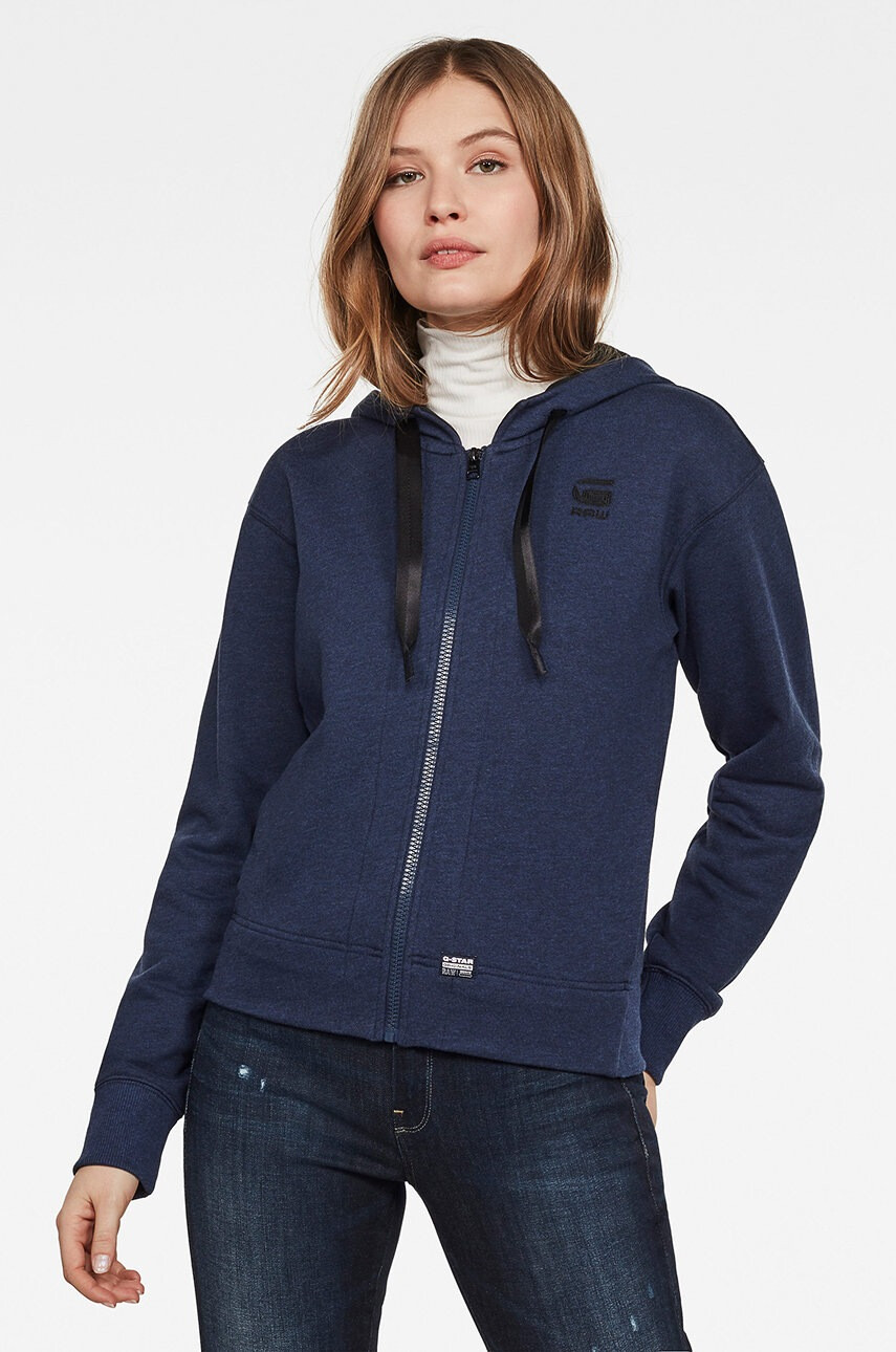 G-Star Raw Суичър - Pepit.bg