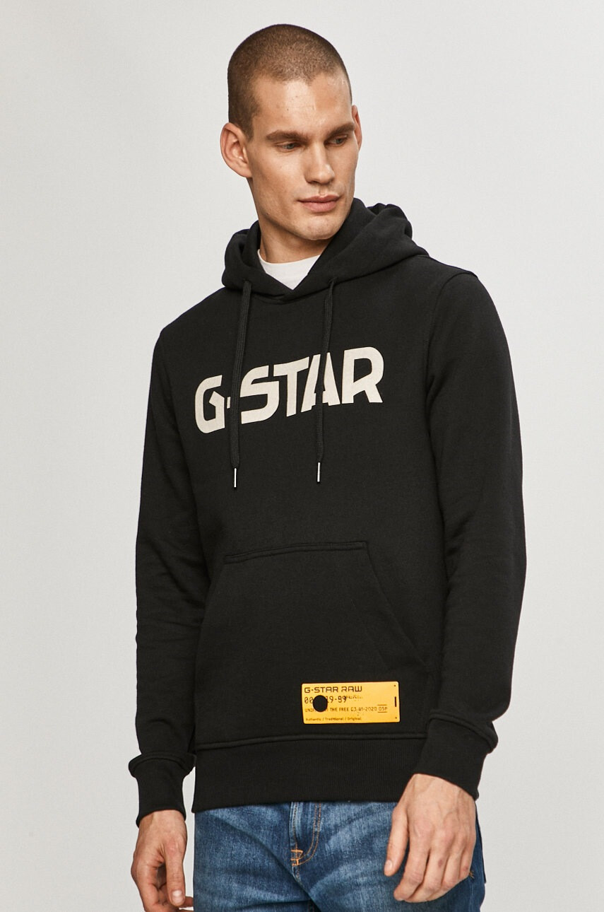 G-Star Raw Суичър - Pepit.bg