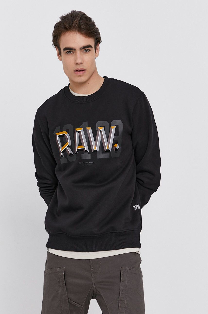 G-Star Raw Суичър - Pepit.bg