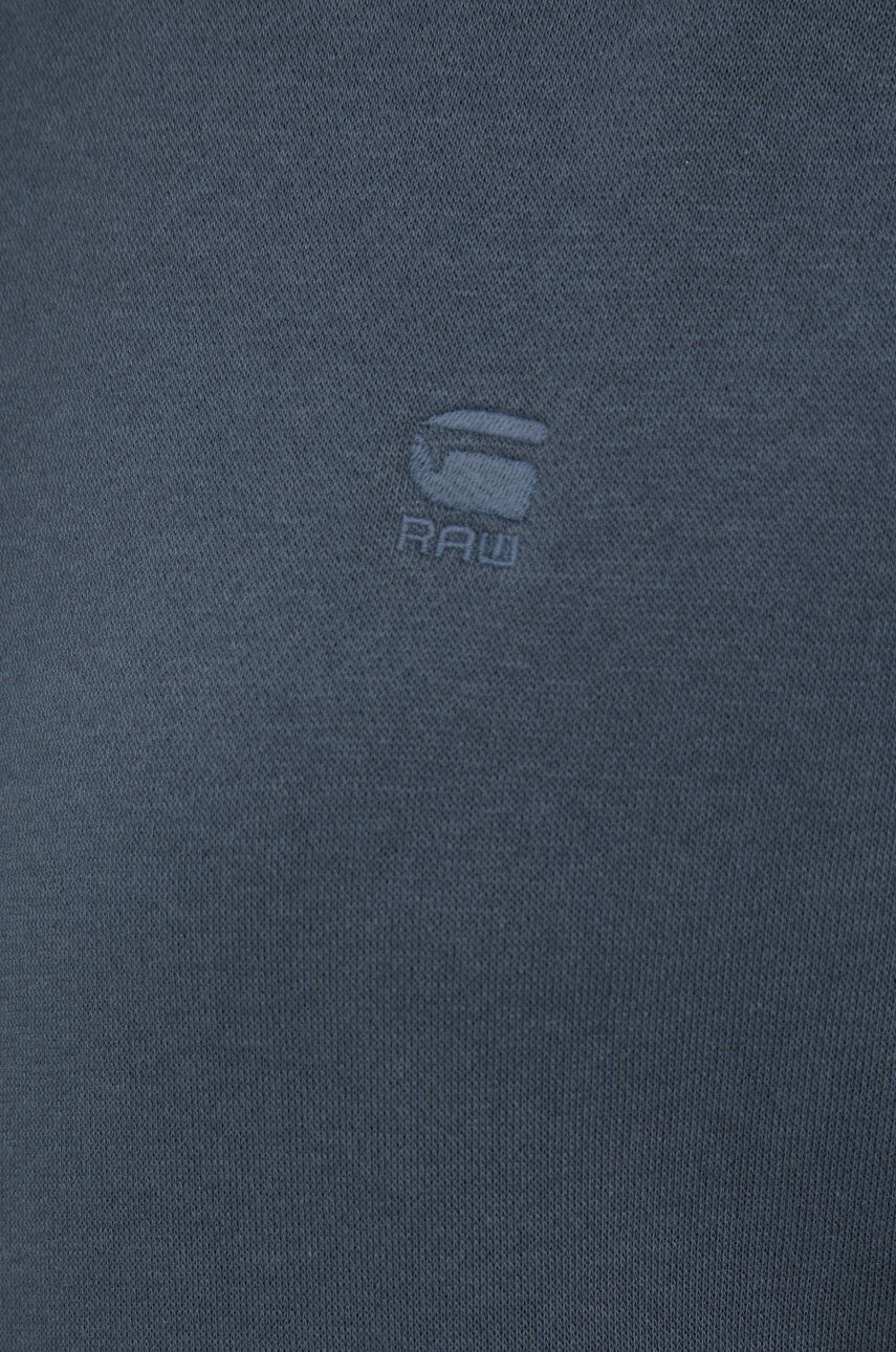 G-Star Raw Суичър с изчистен дизайн - Pepit.bg