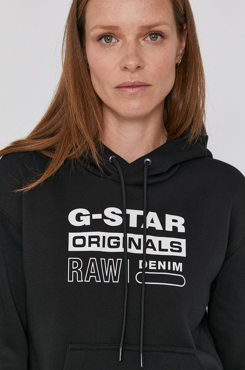 G-Star Raw Суичър - Pepit.bg