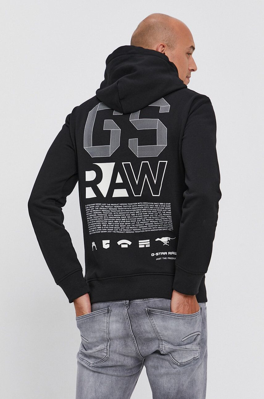 G-Star Raw Суичър мъжки в черно с изчистен дизайн - Pepit.bg