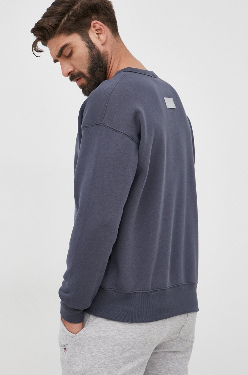 G-Star Raw Суичър - Pepit.bg