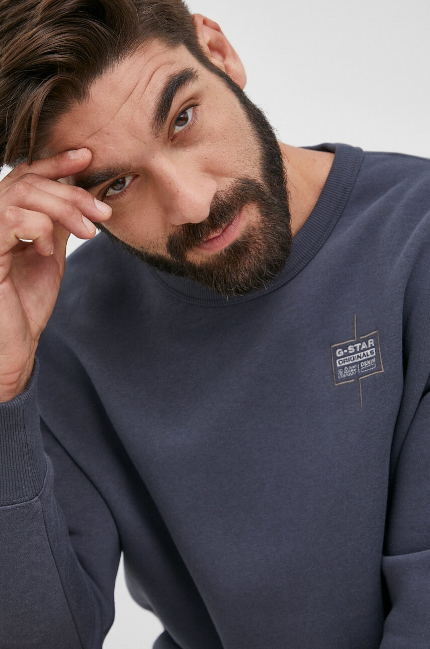 G-Star Raw Суичър - Pepit.bg