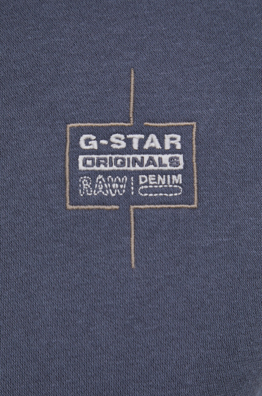 G-Star Raw Суичър - Pepit.bg
