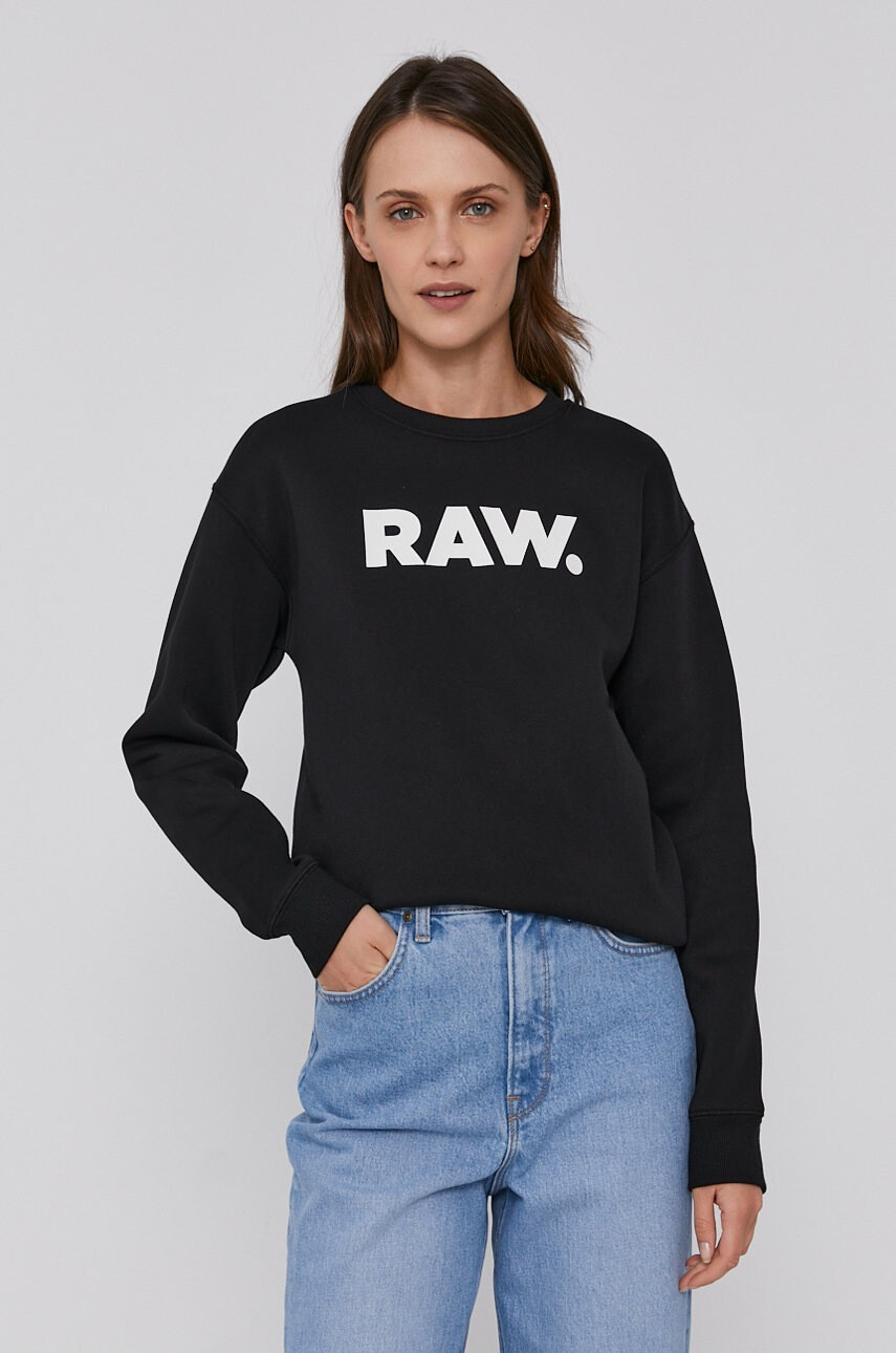 G-Star Raw Суичър - Pepit.bg