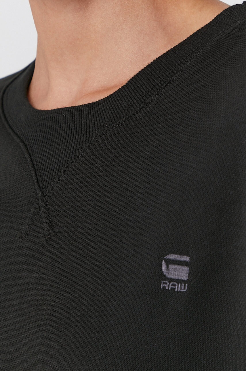 G-Star Raw Суичър - Pepit.bg