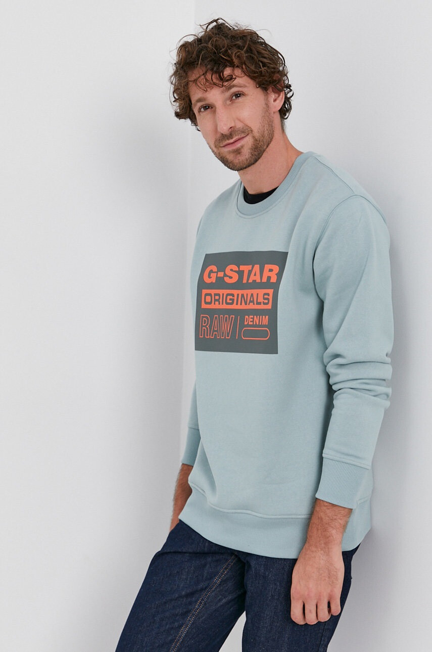 G-Star Raw Суичър - Pepit.bg
