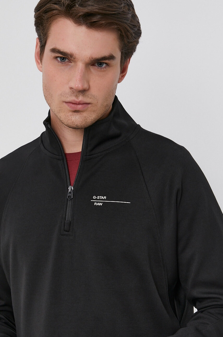 G-Star Raw Суичър - Pepit.bg