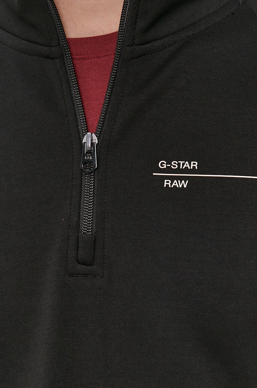 G-Star Raw Суичър - Pepit.bg