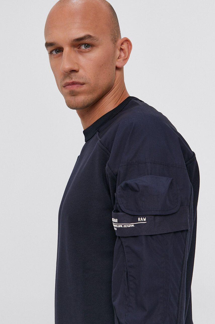 G-Star Raw Суичър - Pepit.bg