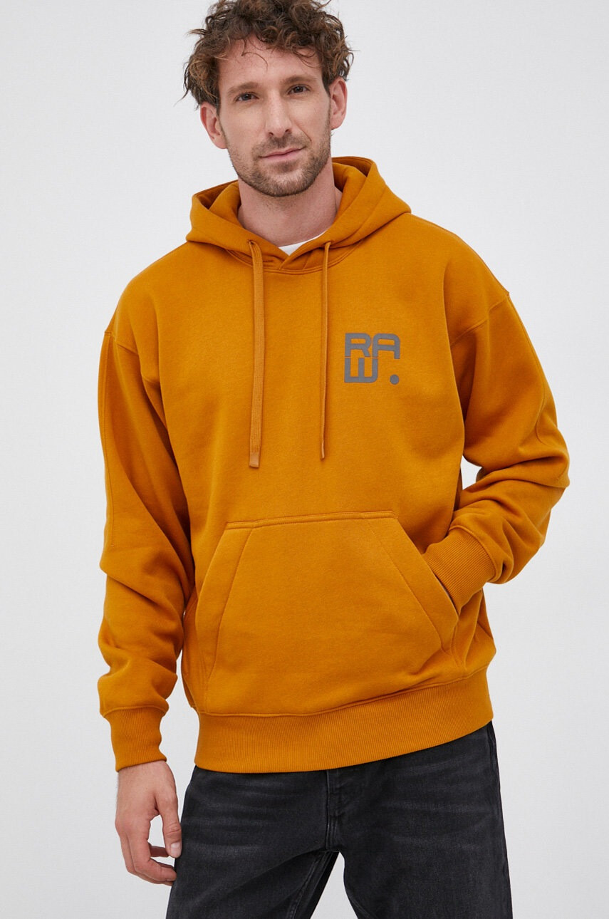 G-Star Raw Суичър - Pepit.bg