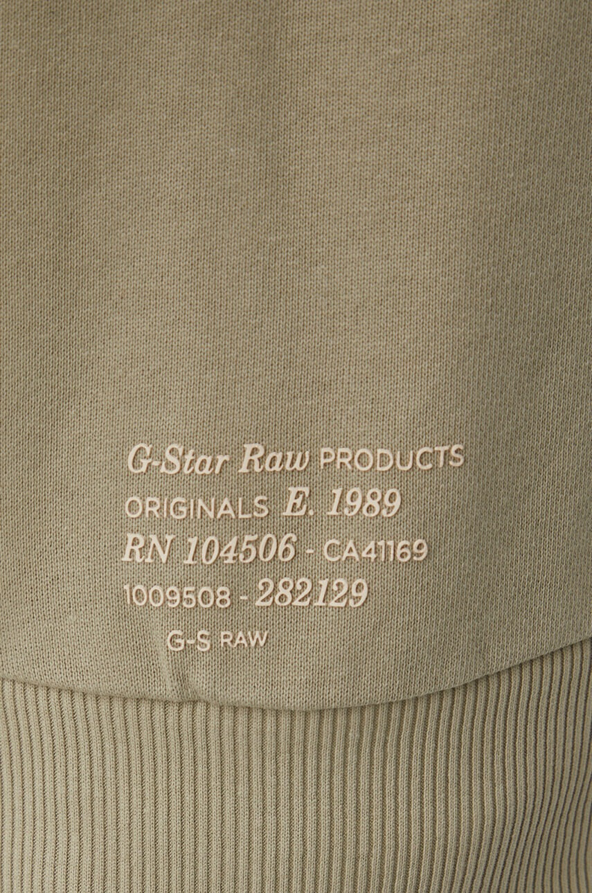 G-Star Raw Суичър - Pepit.bg