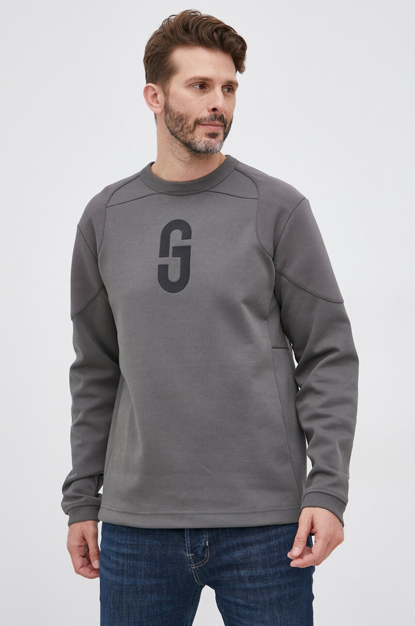 G-Star Raw Суичър - Pepit.bg