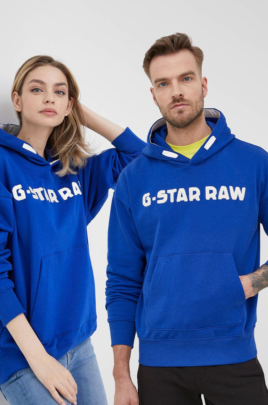 G-Star Raw Суичър - Pepit.bg