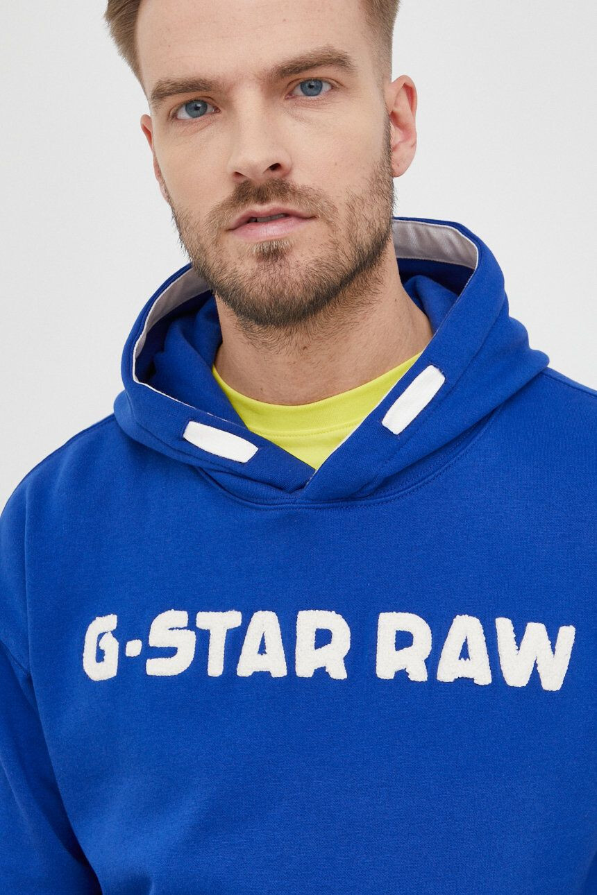 G-Star Raw Суичър - Pepit.bg