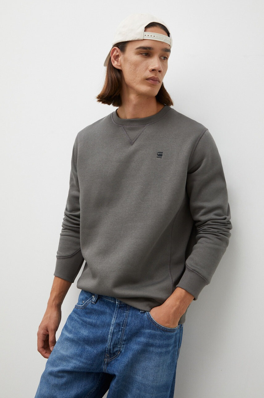 G-Star Raw Суичър - Pepit.bg