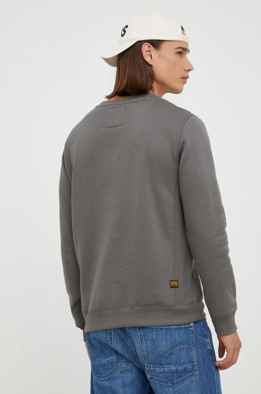 G-Star Raw Суичър - Pepit.bg