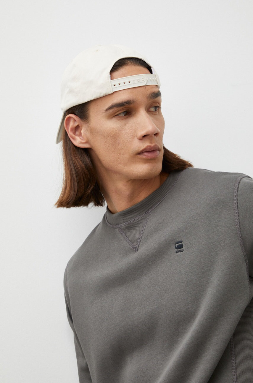 G-Star Raw Суичър - Pepit.bg