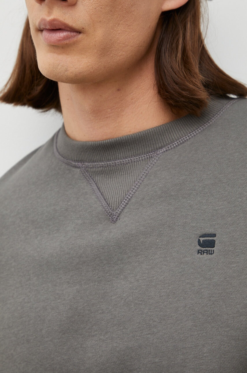 G-Star Raw Суичър - Pepit.bg