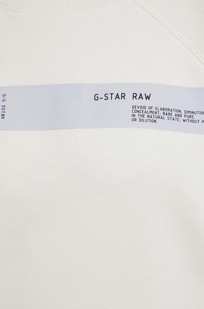 G-Star Raw Суичър в оранжево с изчистен дизайн - Pepit.bg