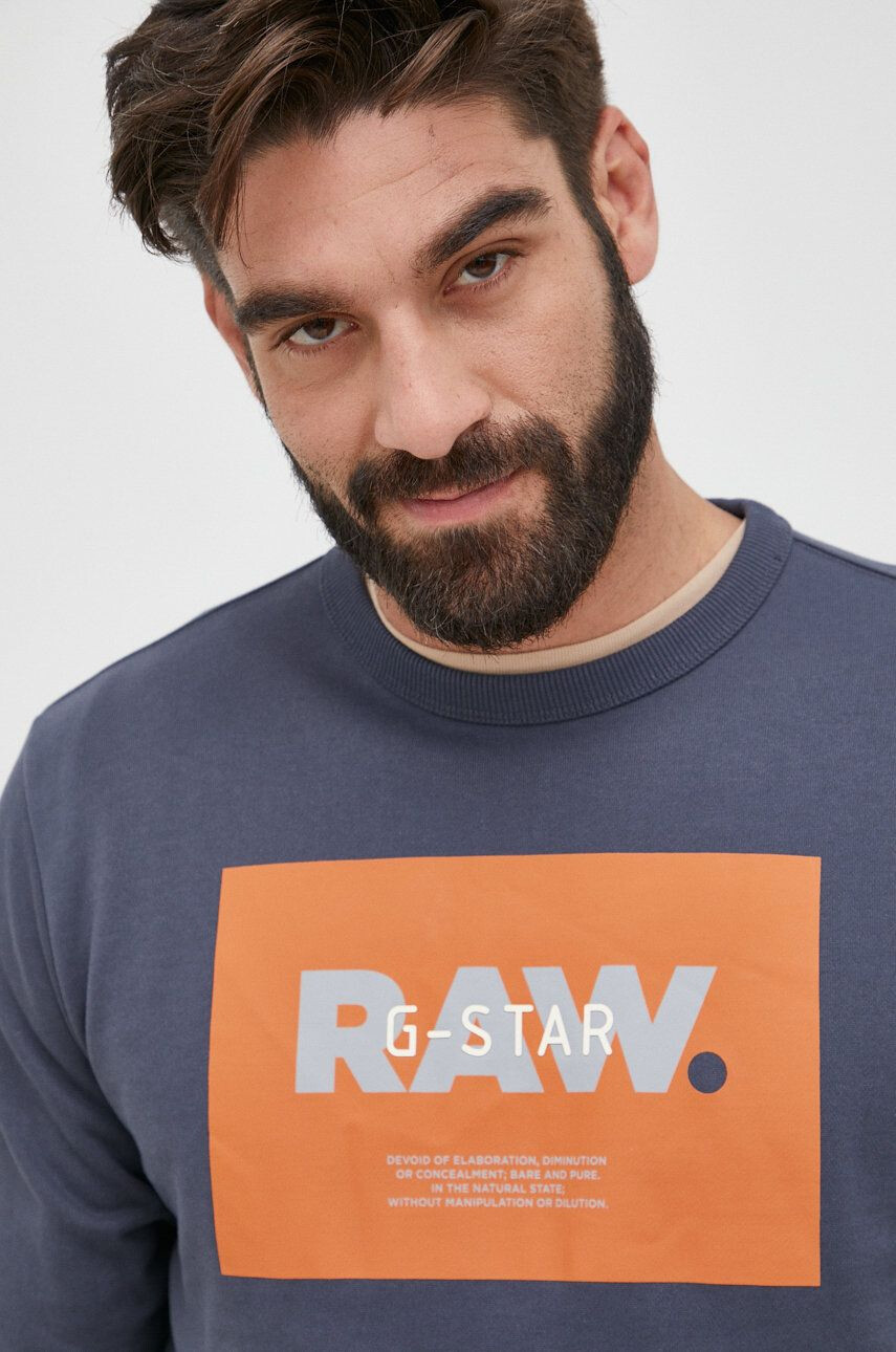 G-Star Raw Суичър - Pepit.bg