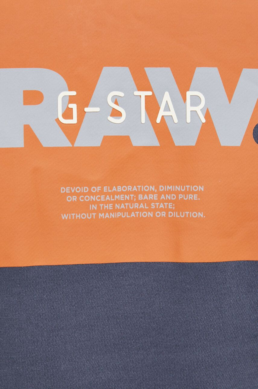 G-Star Raw Суичър - Pepit.bg