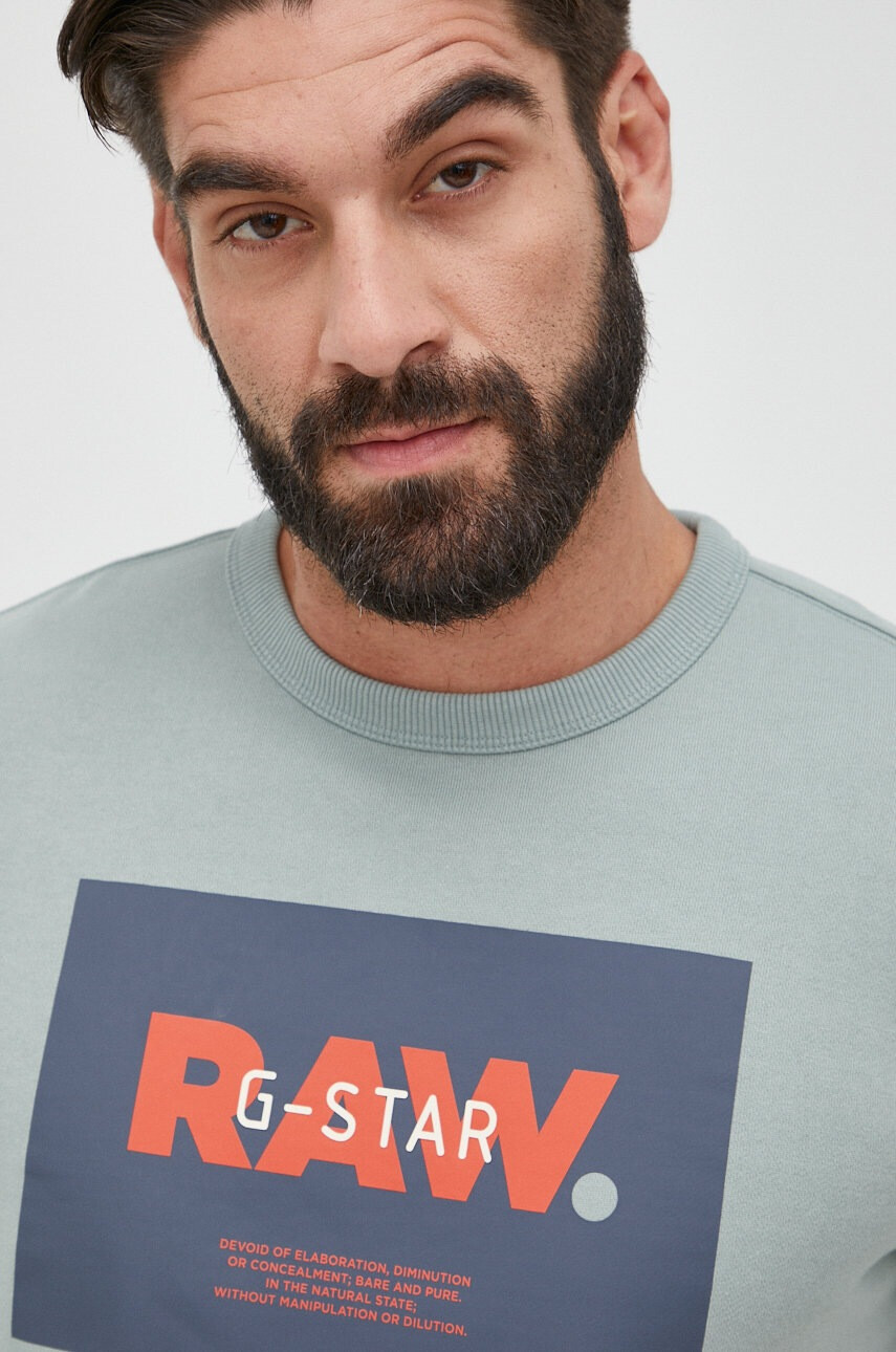 G-Star Raw Суичър - Pepit.bg
