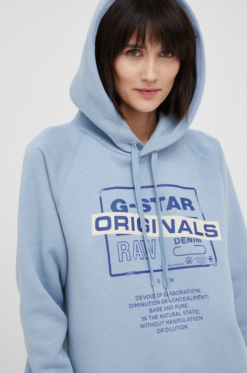 G-Star Raw Суичър - Pepit.bg