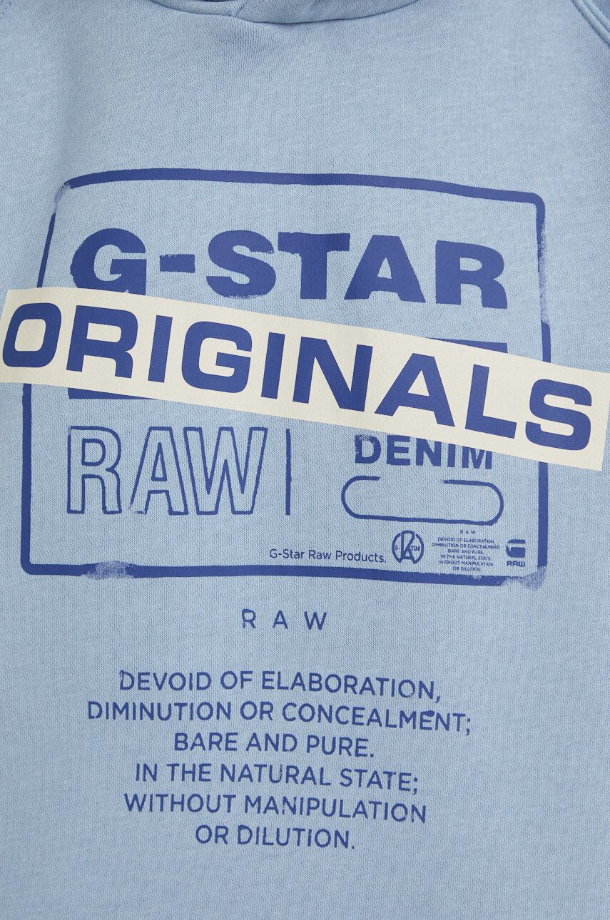 G-Star Raw Суичър - Pepit.bg