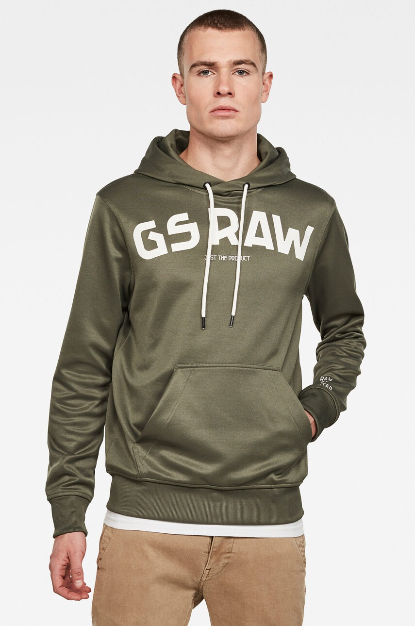 G-Star Raw Суичър - Pepit.bg