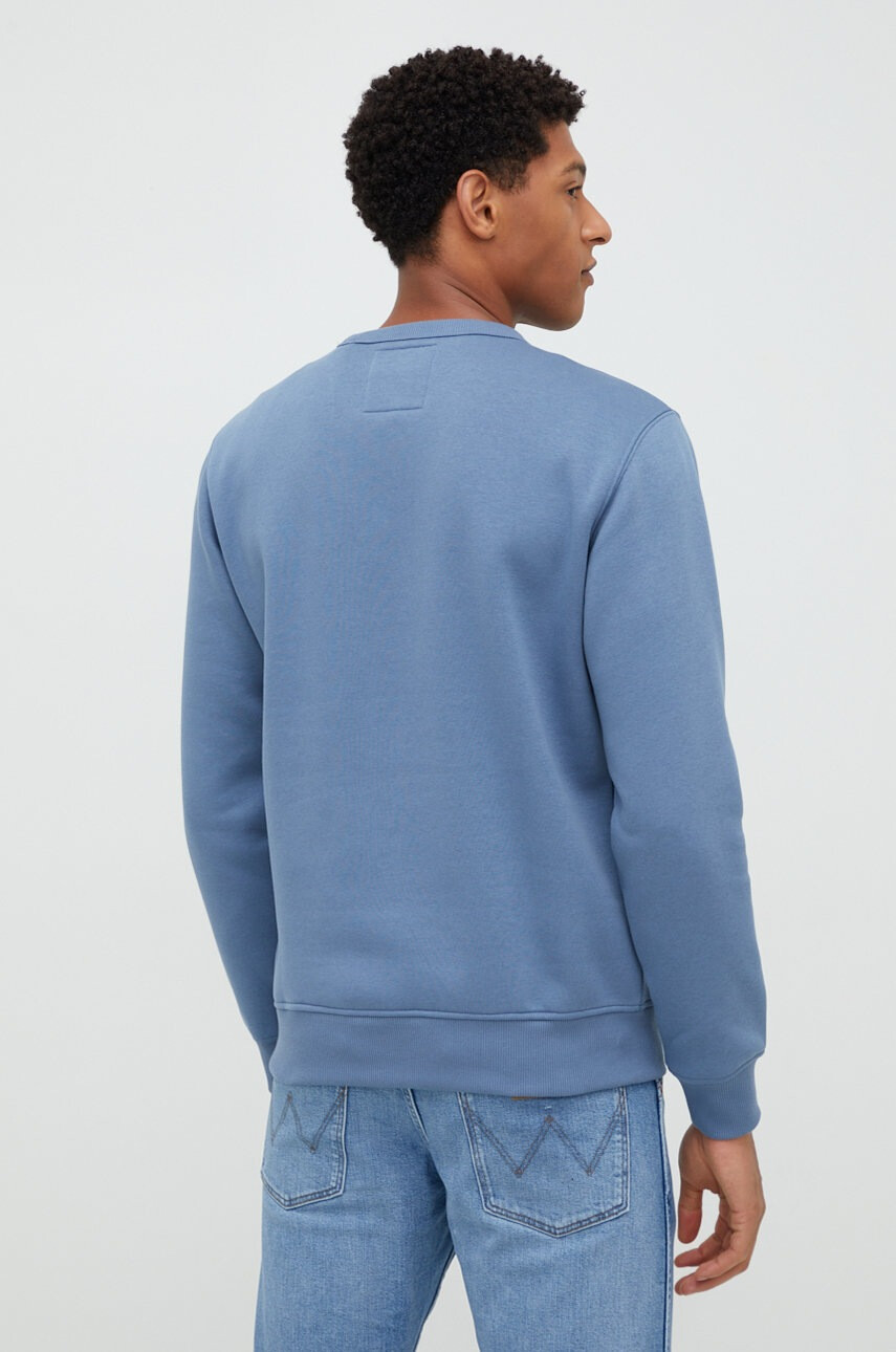 G-Star Raw Суичър - Pepit.bg