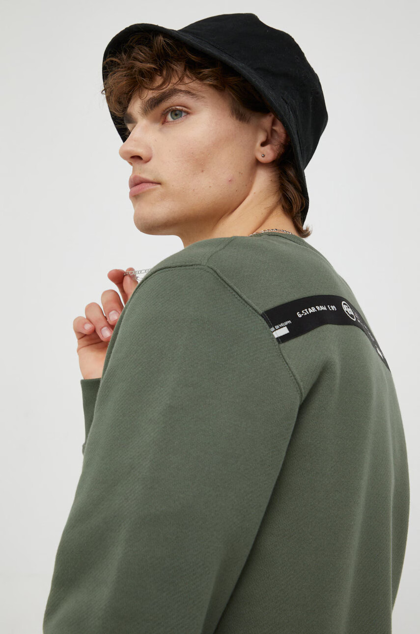 G-Star Raw Суичър в зелено с изчистен дизайн - Pepit.bg