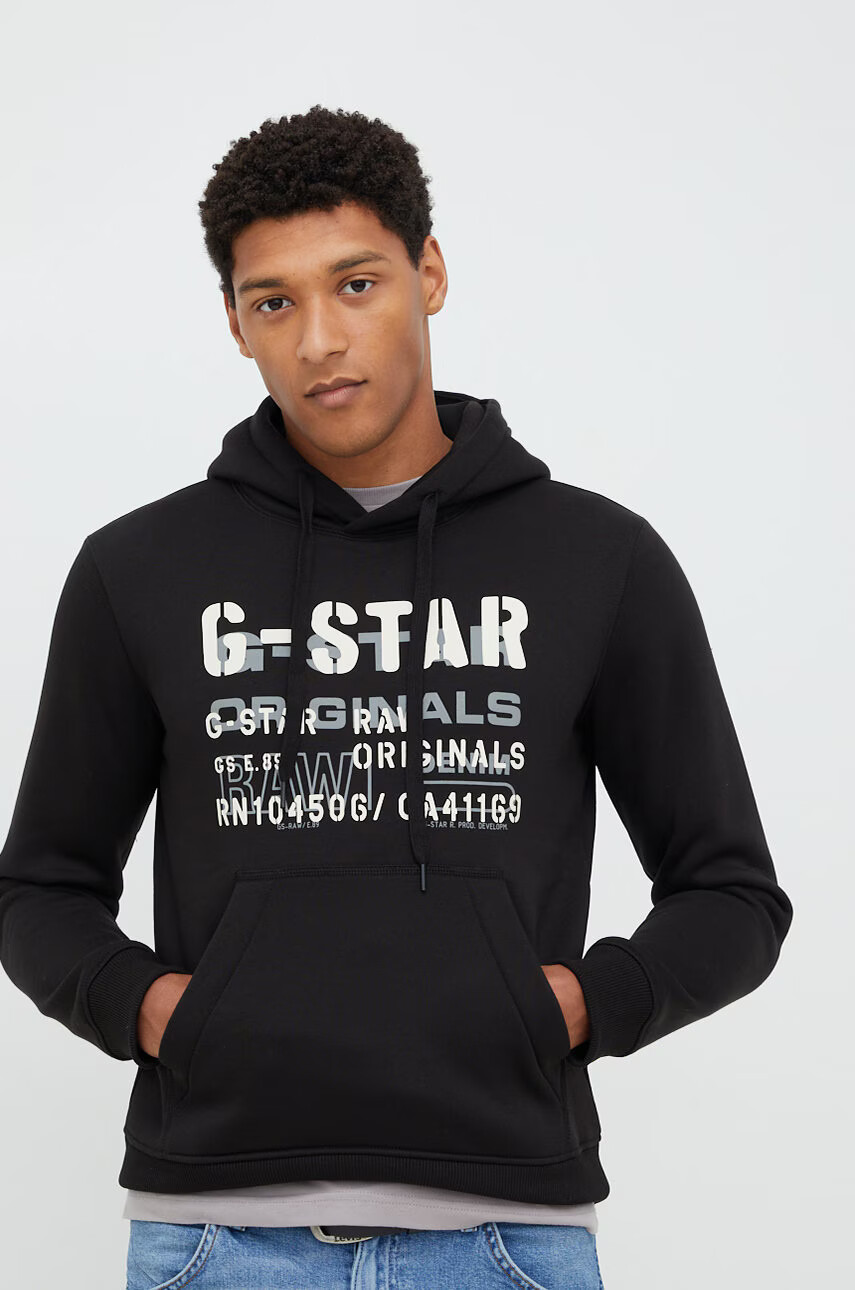 G-Star Raw Суичър в черно с изчистен дизайн - Pepit.bg