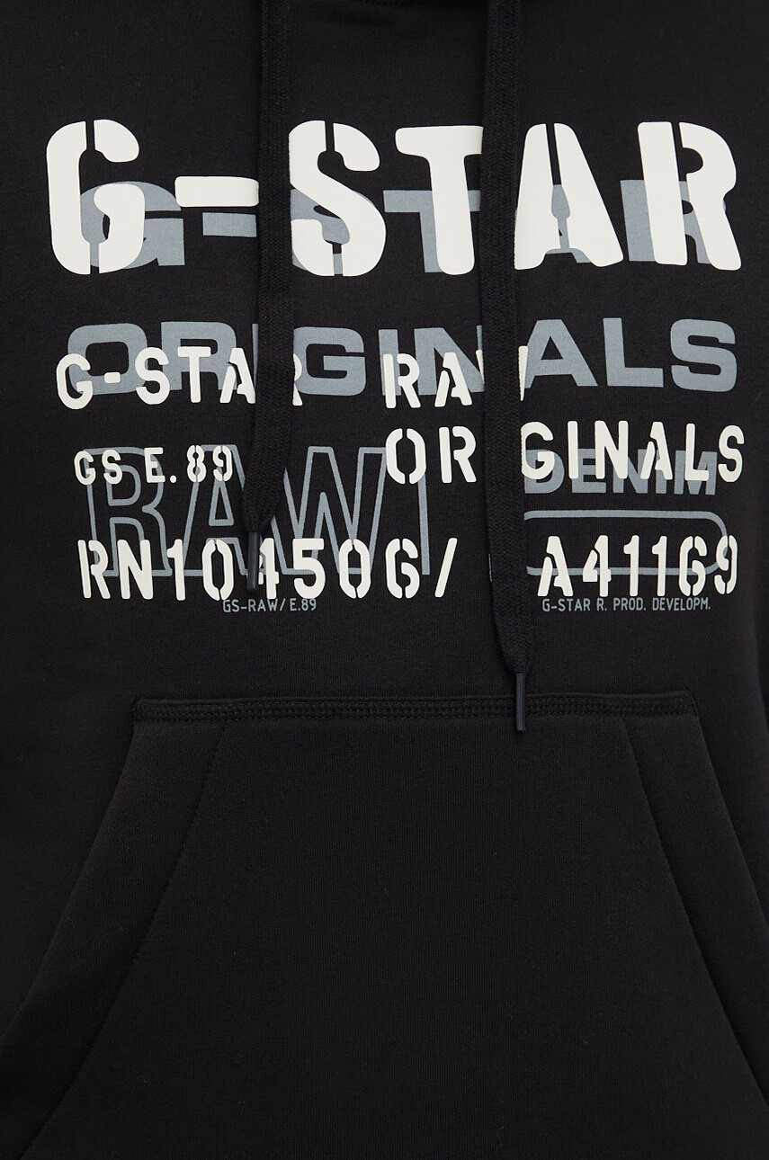 G-Star Raw Суичър в черно с изчистен дизайн - Pepit.bg