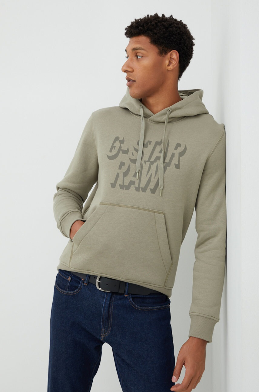 G-Star Raw Суичър в зелено с изчистен дизайн - Pepit.bg
