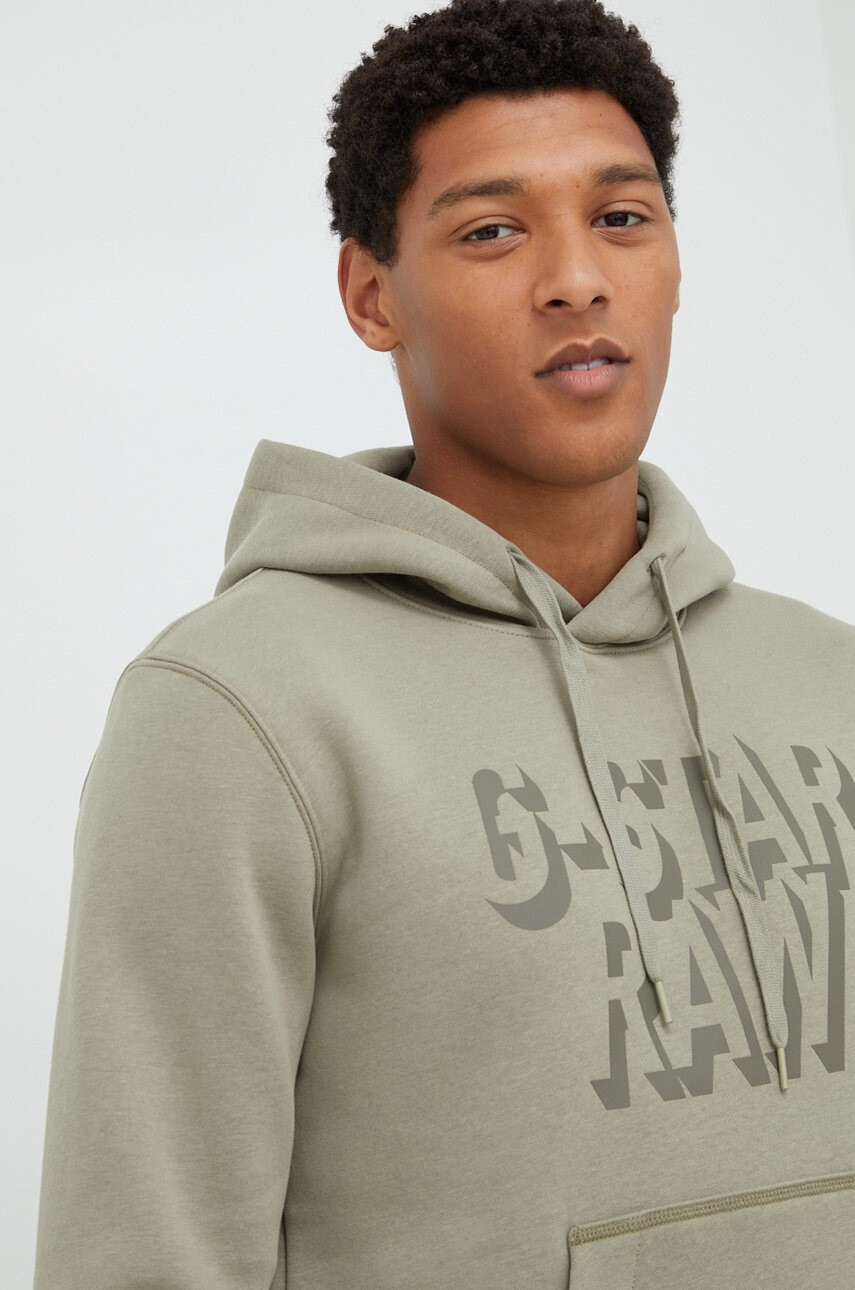 G-Star Raw Суичър в зелено с изчистен дизайн - Pepit.bg