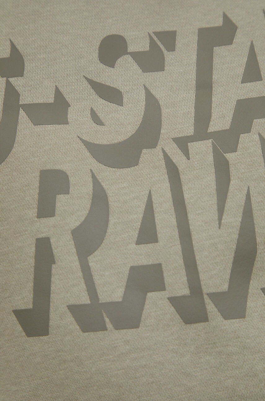 G-Star Raw Суичър в зелено с изчистен дизайн - Pepit.bg