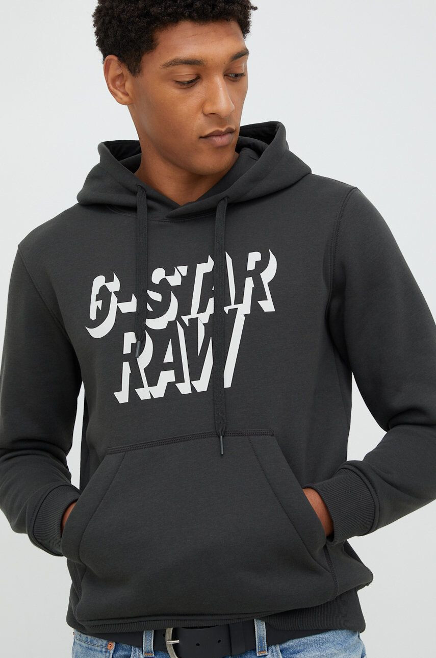 G-Star Raw Суичър в сиво с изчистен дизайн - Pepit.bg