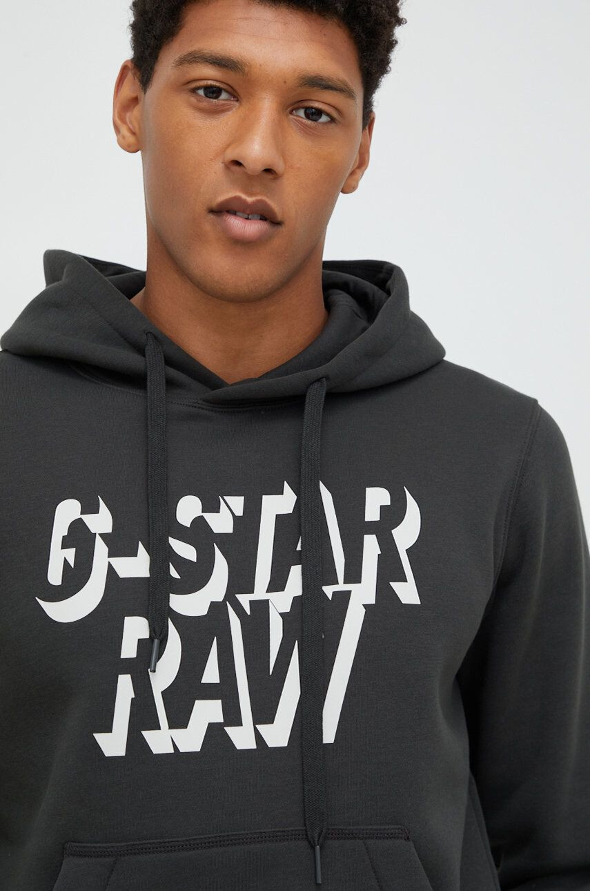 G-Star Raw Суичър в сиво с изчистен дизайн - Pepit.bg